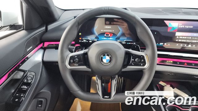 BMW 5-Series 520i M Sport