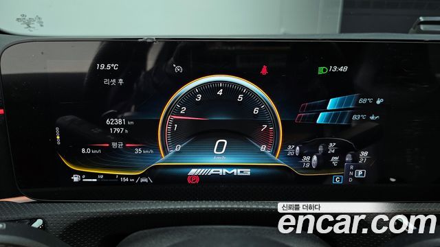 Mercedes-Benz A-Class AMG A45 4MAITC+ Hatchback