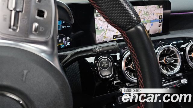 Mercedes-Benz A-Class AMG A45 4MAITC+ Hatchback