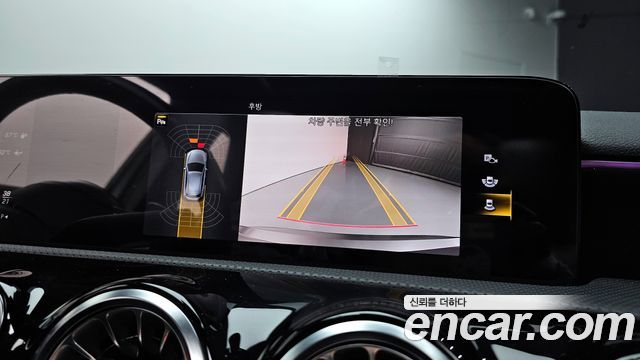 Mercedes-Benz A-Class AMG A45 4MAITC+ Hatchback