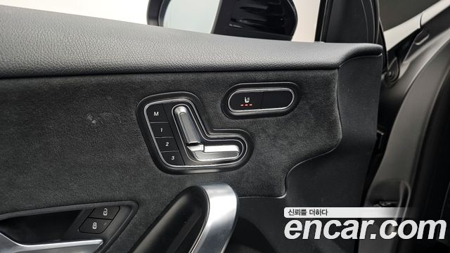 Mercedes-Benz A-Class AMG A45 4MAITC+ Hatchback