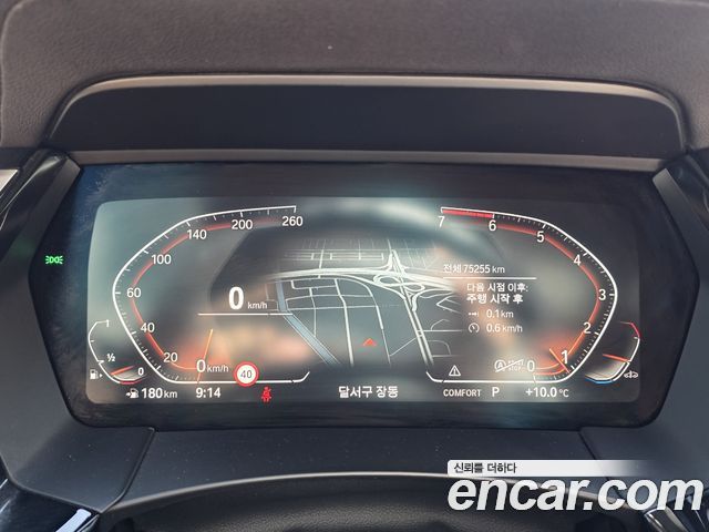 BMW Z4 sDrive20i Sport