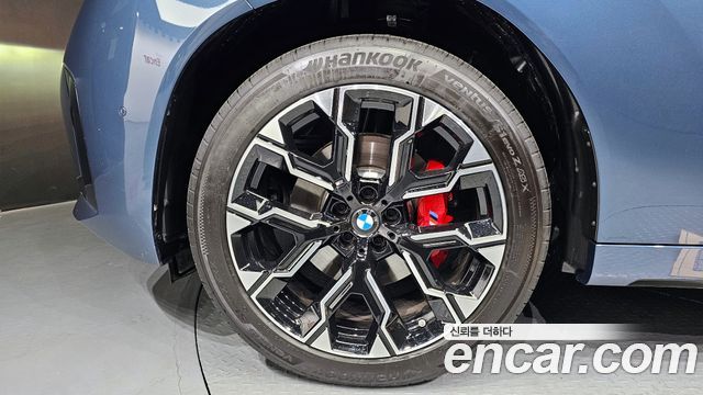 BMW X3 xDrive 20 M Sport Pro