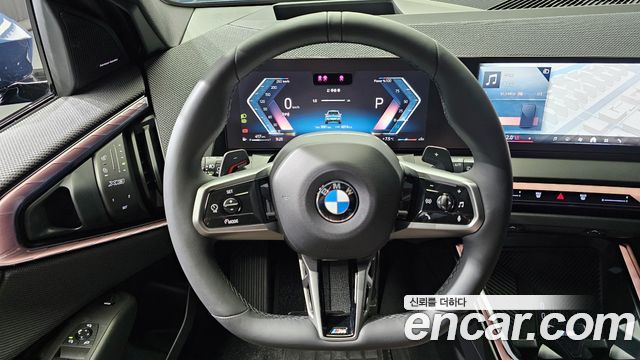 BMW X3 xDrive 20 M Sport Pro