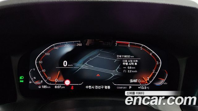 BMW 3-Series 320i M Sport