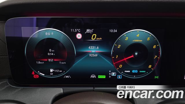 Mercedes-Benz CLS-Class CLS450 4MATIC AMG Line
