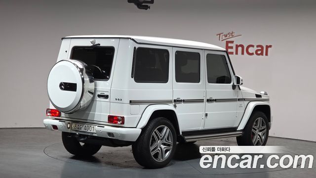 Mercedes-Benz G-Class G63 AMG