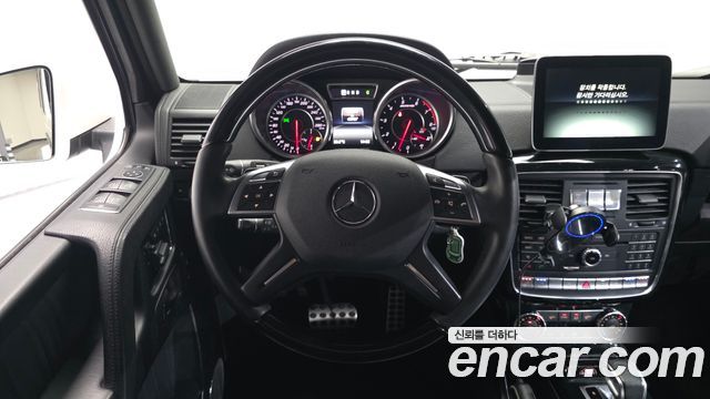 Mercedes-Benz G-Class G63 AMG