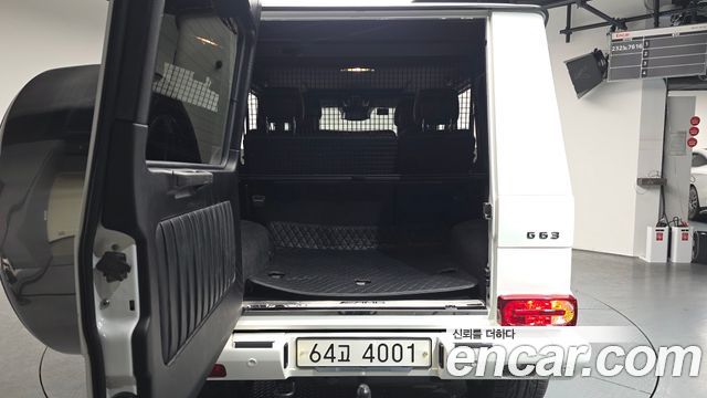 Mercedes-Benz G-Class G63 AMG