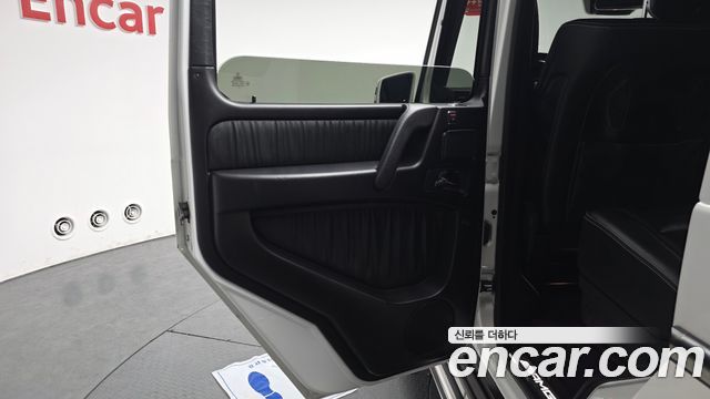 Mercedes-Benz G-Class G63 AMG