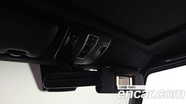 Mercedes-Benz G-Class G63 AMG
