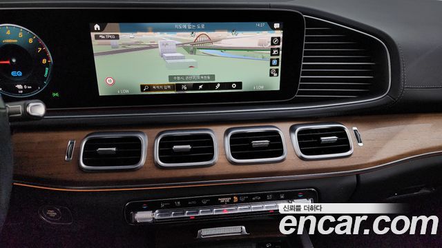 Mercedes-Benz GLE-Class GLE350e 4MATIC Coupe