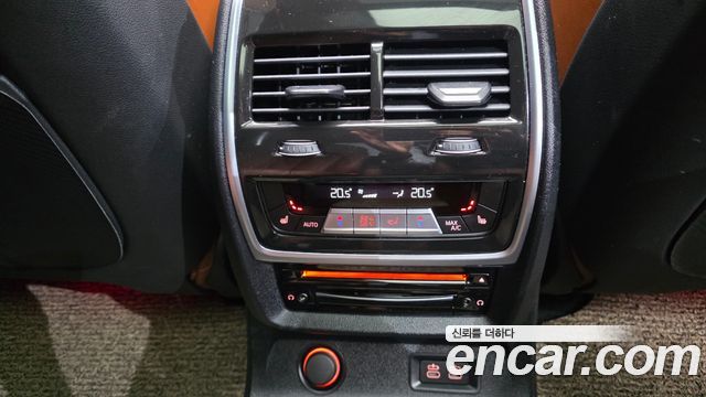 BMW X7 xDrive 40i M Sport 6STR