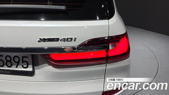 BMW X7 xDrive 40i M Sport 6STR
