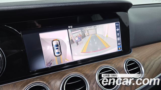 Mercedes-Benz E-Class E300 Exclusive