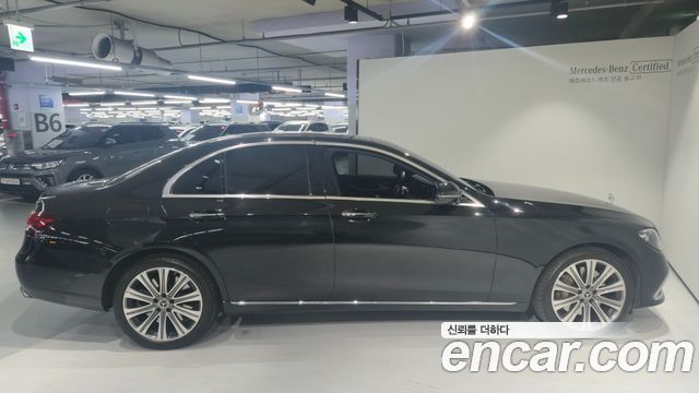 Mercedes-Benz E-Class E450 4MATIC Exclusive