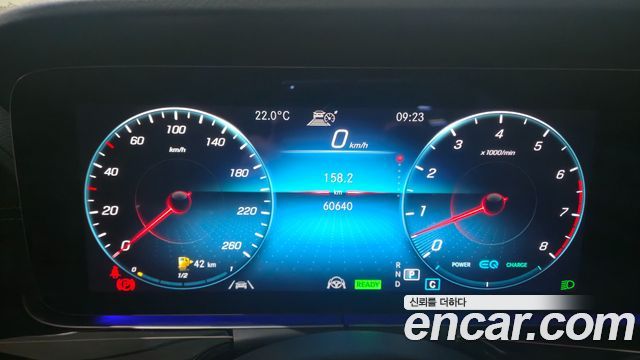 Mercedes-Benz E-Class E450 4MATIC Exclusive