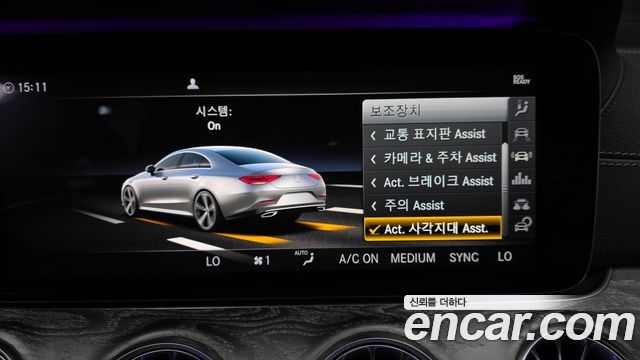 Mercedes-Benz CLS-Class CLS400d 4MATIC