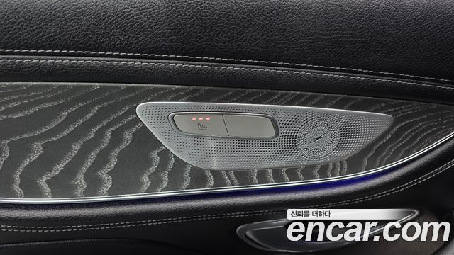 Mercedes-Benz CLS-Class CLS400d 4MATIC