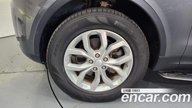 Land Rover Discovery 2.0 SD4 SE