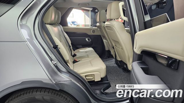 Land Rover Discovery 2.0 SD4 SE