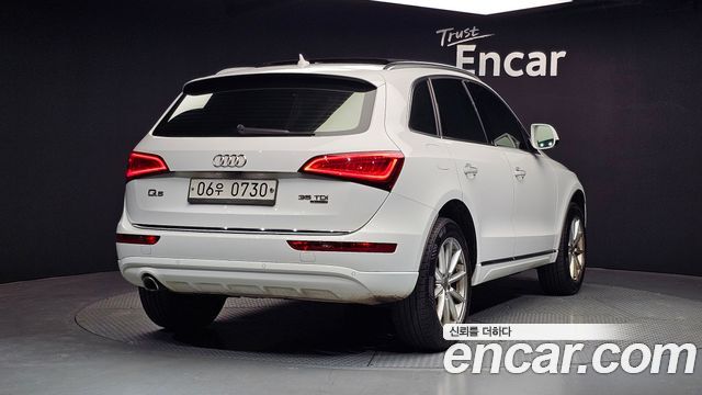 Audi Q5 35 TDI Quattro Dynamic