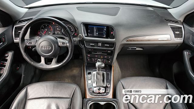 Audi Q5 35 TDI Quattro Dynamic
