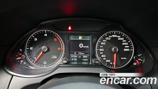 Audi Q5 35 TDI Quattro Dynamic