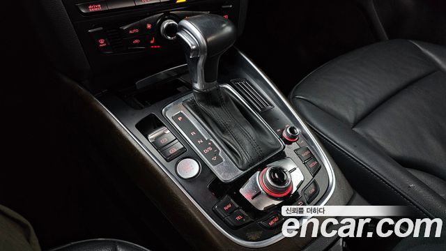 Audi Q5 35 TDI Quattro Dynamic
