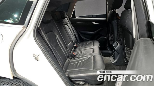 Audi Q5 35 TDI Quattro Dynamic