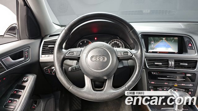 Audi Q5 35 TDI Quattro Dynamic