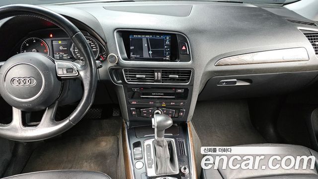 Audi Q5 35 TDI Quattro Dynamic