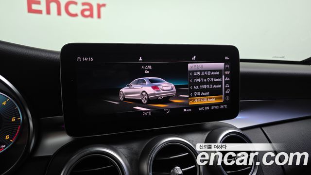 Mercedes-Benz C-Class W205 C220 d 4MATIC AMG Line