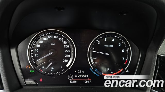 BMW X1 xDrive 20i xLine