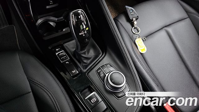 BMW X1 xDrive 20i xLine
