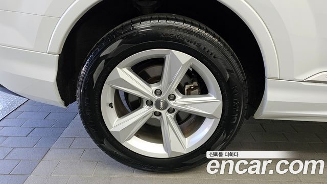 Audi Q7 45 TDI Quattro