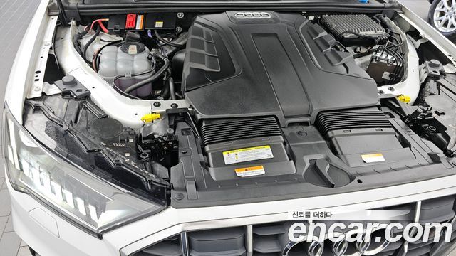 Audi Q7 45 TDI Quattro