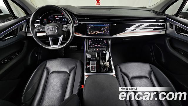 Audi Q7 45 TDI Quattro
