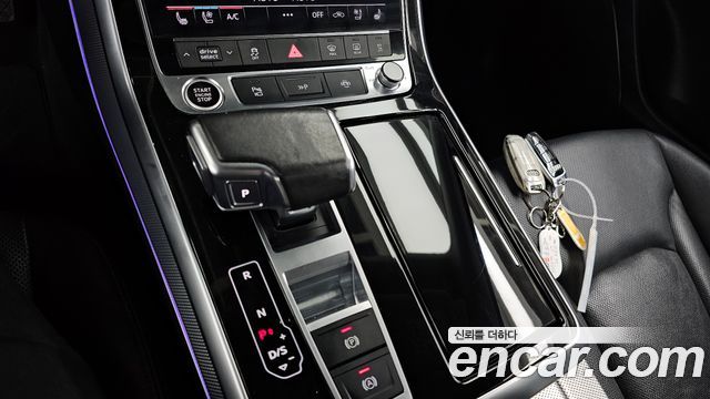 Audi Q7 45 TDI Quattro