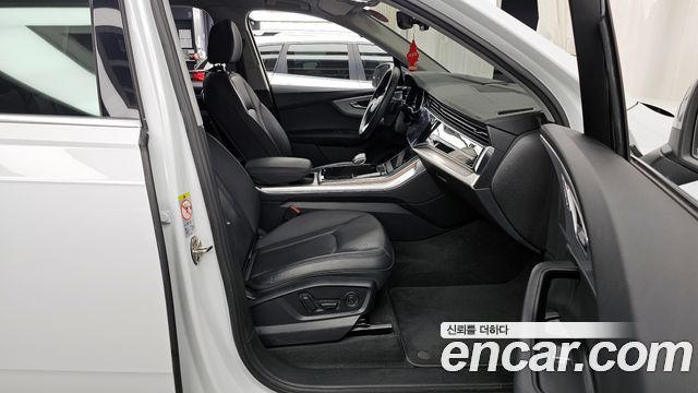Audi Q7 45 TDI Quattro