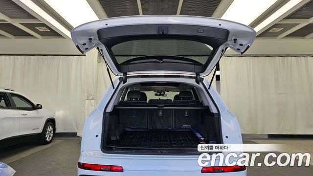 Audi Q7 45 TDI Quattro