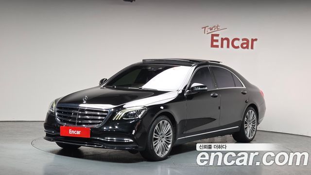 Mercedes-Benz S-Class S560L 4MATIC