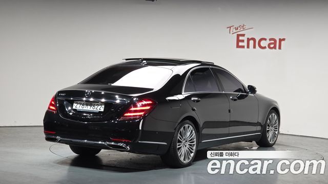 Mercedes-Benz S-Class S560L 4MATIC