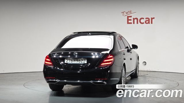 Mercedes-Benz S-Class S560L 4MATIC
