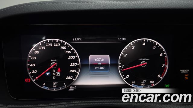 Mercedes-Benz S-Class S560L 4MATIC