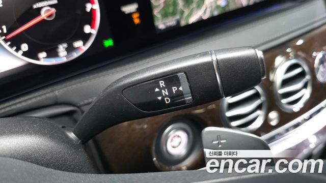 Mercedes-Benz S-Class S560L 4MATIC