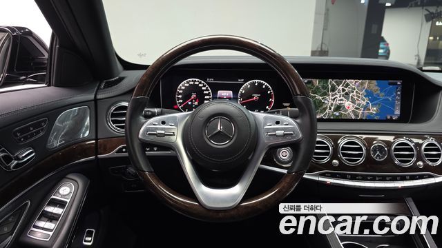 Mercedes-Benz S-Class S560L 4MATIC