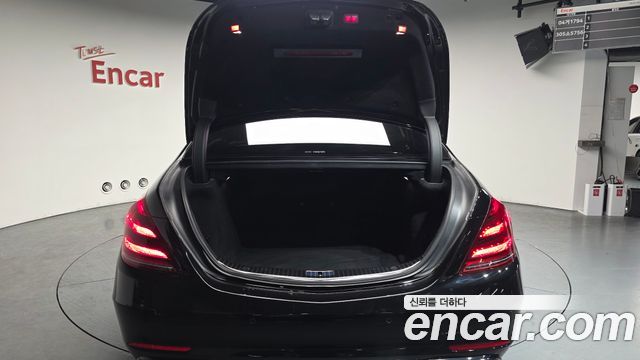 Mercedes-Benz S-Class S560L 4MATIC