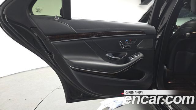 Mercedes-Benz S-Class S560L 4MATIC
