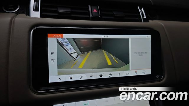Land Rover Range Rover Sport P360 HSE Dynamic